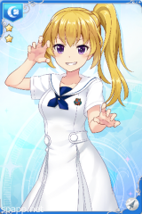 [学園の夏]愛梨