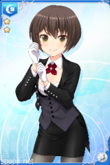 [執事]直美