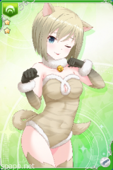 [キャットガール]シルビア
