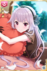 [愛情たっぷり]未幸