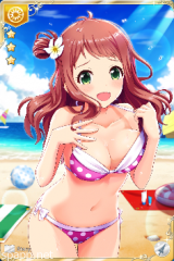 アツアツ大作戦]恋 - オルタナティブガールズ2攻略データベース