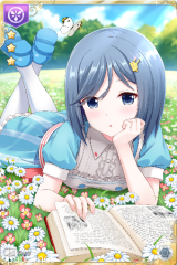 [夢見るアリス]結衣