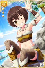 [大自然の少女]直美