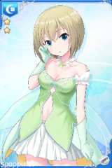 [フェアリー]シルビア