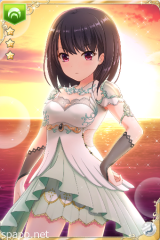 [黄昏のオルタナ]千穂