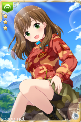 [カモフラジャケット]こはる