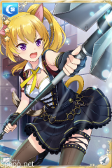 [ナイトスレイヤー]愛梨