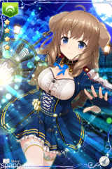 [慈愛の守護者]詩音