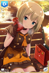 [バレンタインガール]シルビア