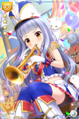 [にゃんにゃん大特訓]つむぎ